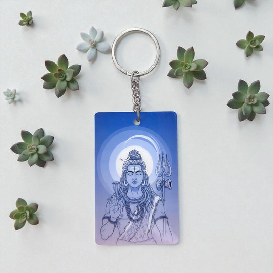 Lord Shiva Keychain - Divine Devotional Premium Collectible