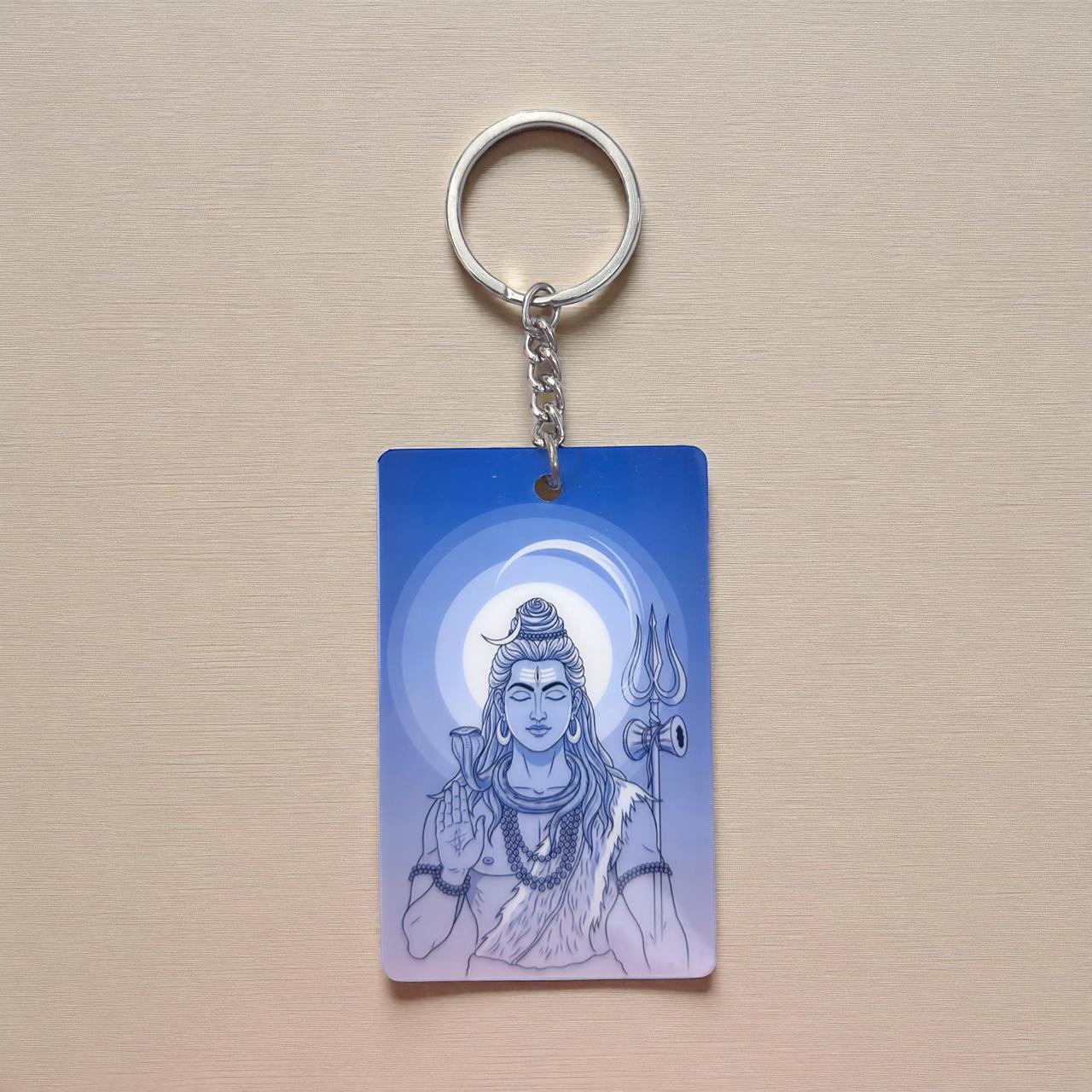 Lord Shiva Keychain - Divine Devotional Premium Collectible