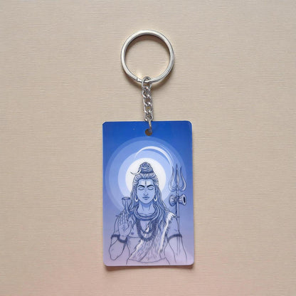 Lord Shiva Keychain - Divine Devotional Premium Collectible