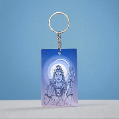 Lord Shiva Keychain - Divine Devotional Premium Collectible