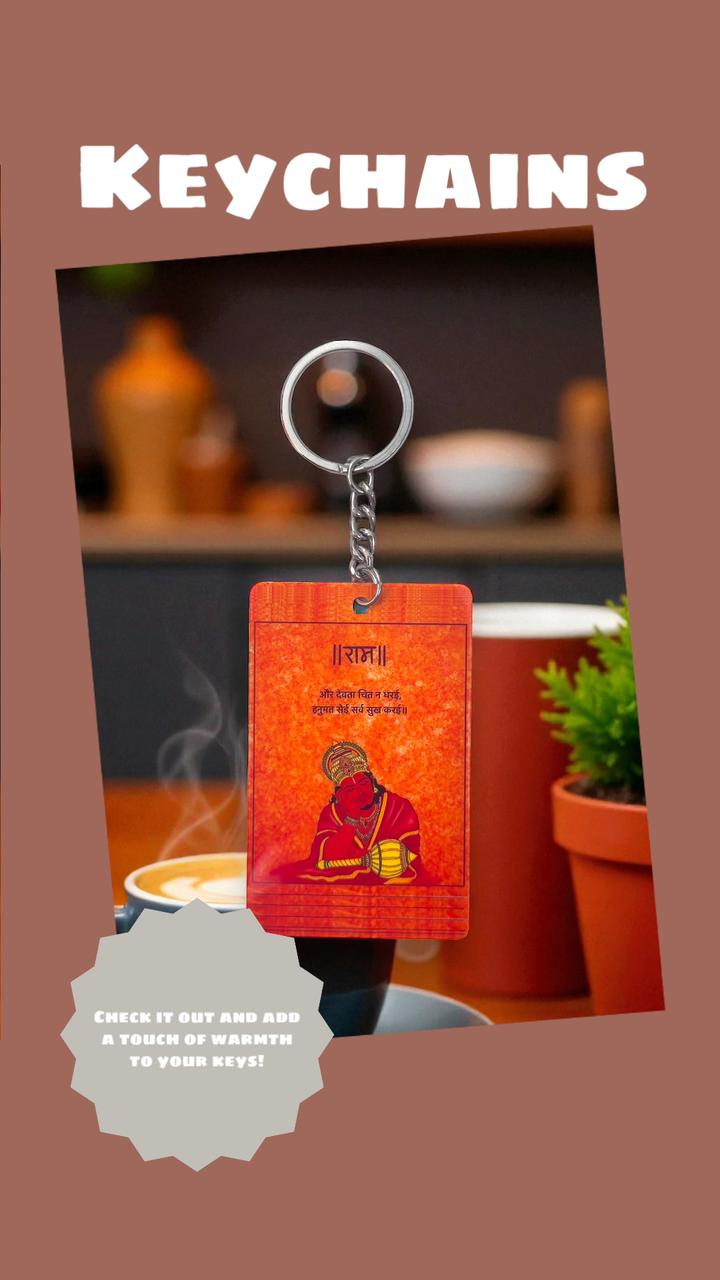 Shri Ram Keychain - Divine Devotional Premium Collectible