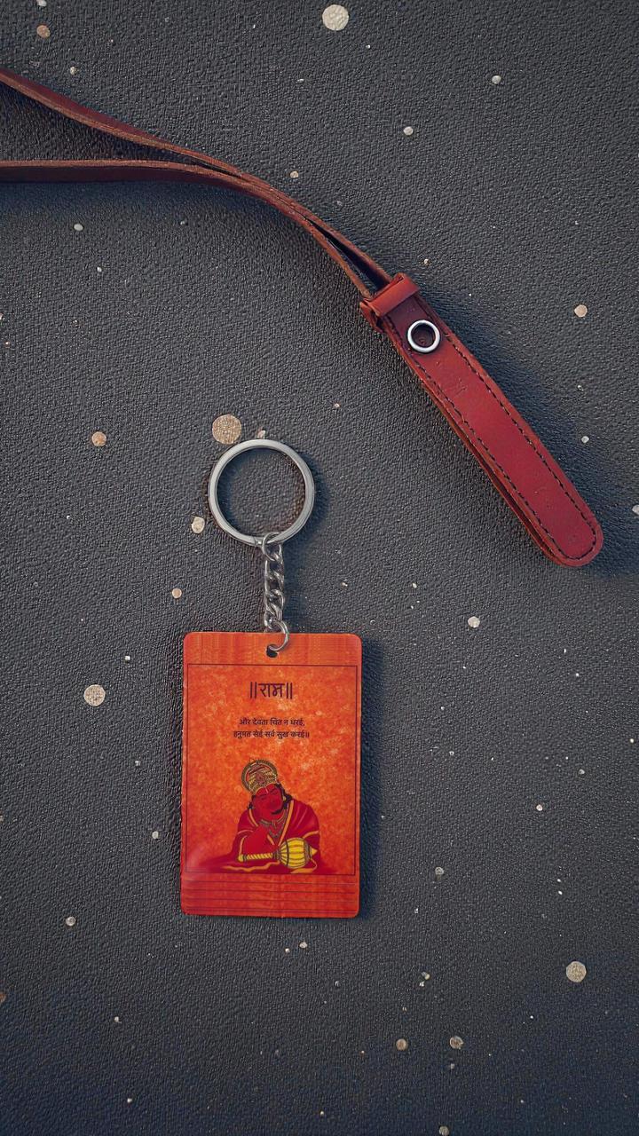 Shri Ram Keychain - Divine Devotional Premium Collectible